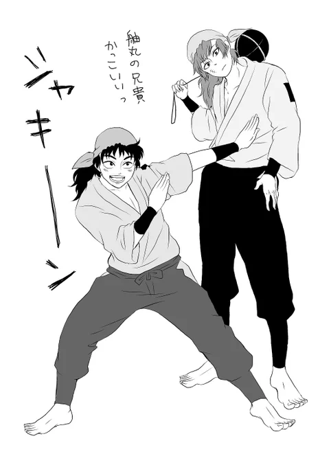 #nin_draw
途中から参加

海辺のチンピラ 