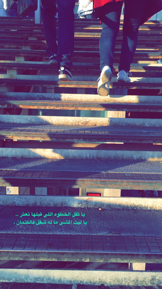 abiaat's tweet photo. @abiaat .
الكتمان https://t.co/TyjD6vbRaY