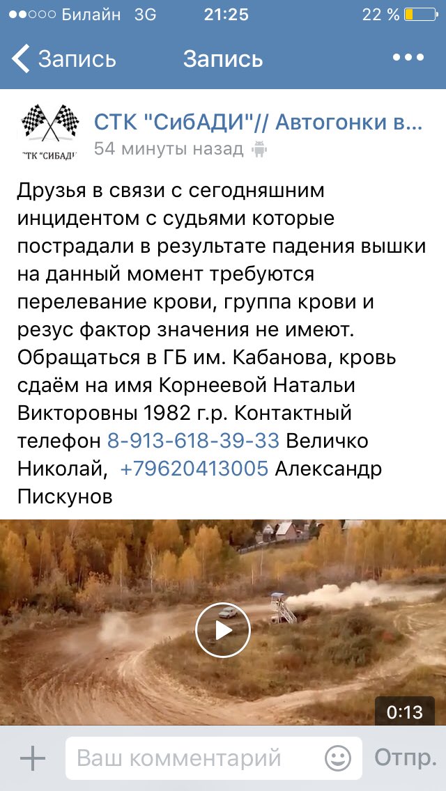 taranomsk's tweet photo. https://t.co/CXZepIoh1v