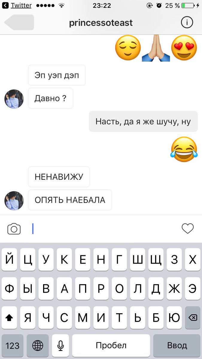 princessaa7777's tweet photo. Ну как Ее такую не любить ?!🙄❤️😌🙏🏼 @146MR_HN https://t.co/5IHA3HGy3p