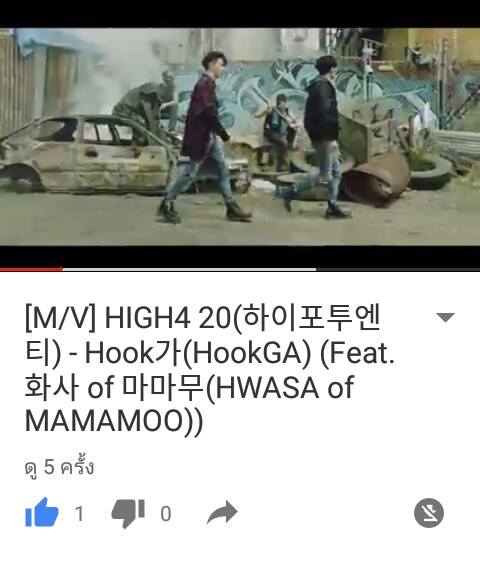 C2Biscuit's tweet photo. View 5 Like 1 >< HIGH4 is the Best
#HIGH420 #Hook가 #HIGH4 #HookGA #HIGH4 #HIGH5 #HIGH5TH @realhigh4 https://t.co/IFCeFlgU6S