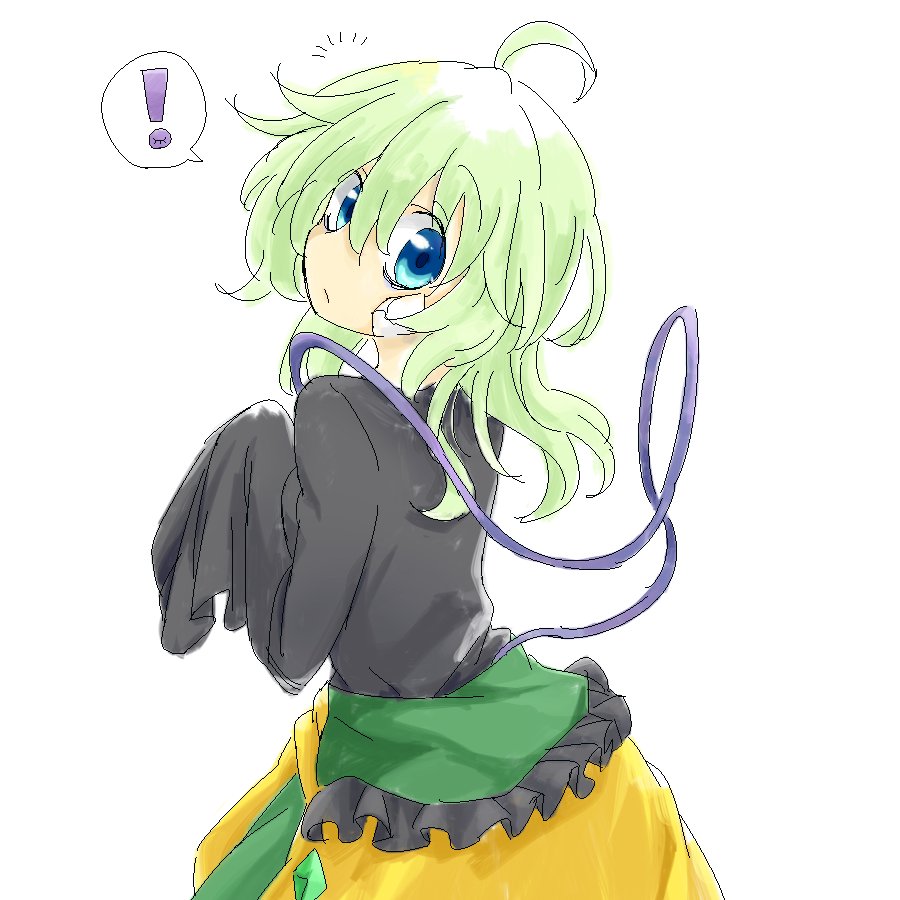 masa_kzkr's tweet photo. 世にもめずらしいインナーこいしちゃんに遭遇した https://t.co/G8GjfxpfpL