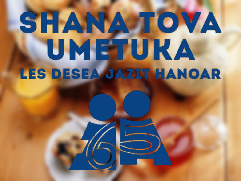 jazithanoar's tweet photo. Shana tova para todos! Que sea un año increible! https://t.co/msvmuVDZtk
