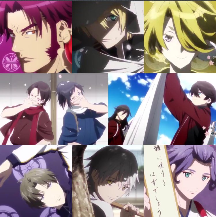 刀剣乱舞 花丸 ついに放送スタート 興奮が止まらない審神者の皆さん Togetter