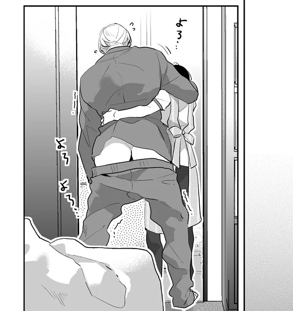お気に入りのコマ… 半ケツ～ 