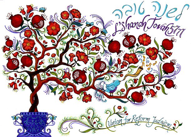 URJorg's tweet photo. Mi yitein v'tizku l'shanah shel brachah v'tikvah lachem u'lyakirchem, may you &amp; your loved ones be inscribed for a year of blessing &amp; hope. https://t.co/P9OpwHWGy7