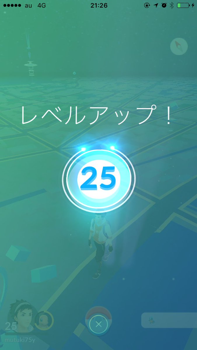 mussan_poke's tweet photo. トレーナーレベルがついに25に！
   
長かったけど･･･この先ももっと長いんだよなぁwww_(:3｣ ∠)_
  
新しいアイテムのまんたんのくすりも出てきましたね！
 
#ポケモンGO 
#TL25 https://t.co/RyqkG2YwRm