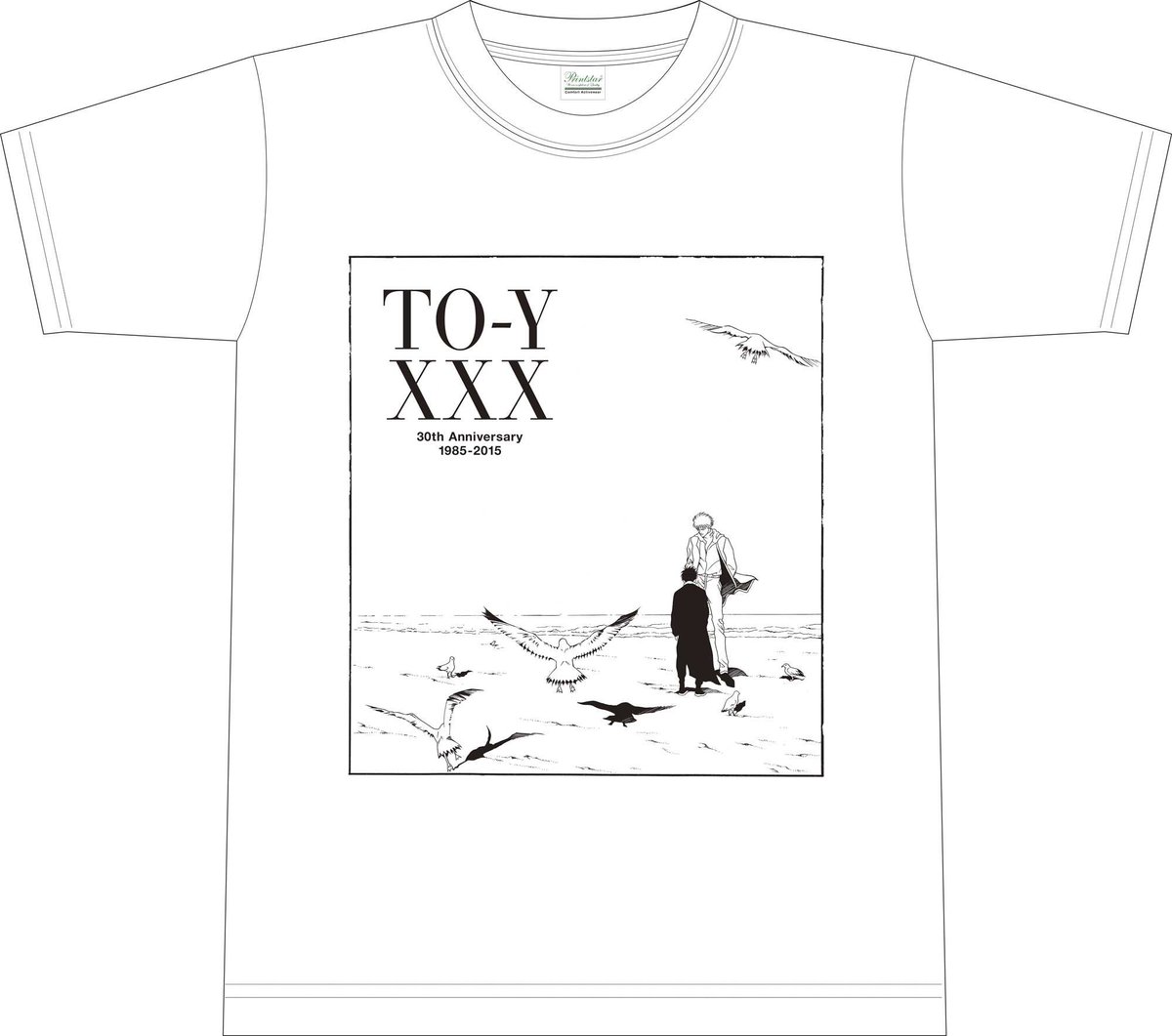 【初版】上條敦士 画集　2冊＆【未使用】Tシャツ2枚セット（おまけつき） hide_T_RED.jpg.webp