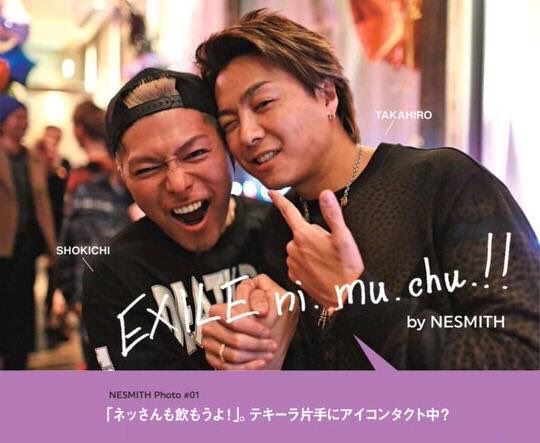 runchi_ex's tweet photo. @takabou_s2 ありがとう～😭💕
敬将でまたなにかやって欲しい切実 https://t.co/UcdbHfxsdI