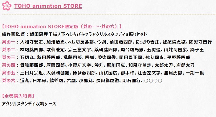 kepi_63's tweet photo. ！？！？！？！？ https://t.co/E7O7LoTcIr