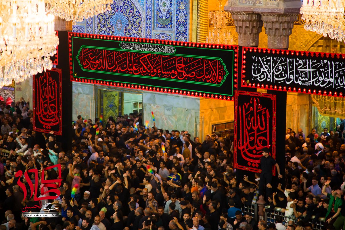 imamhussainorg's tweet photo. مراسيم تبديل راية قبة الامام الحسين عليه السلام https://t.co/kLSEd9sNfF