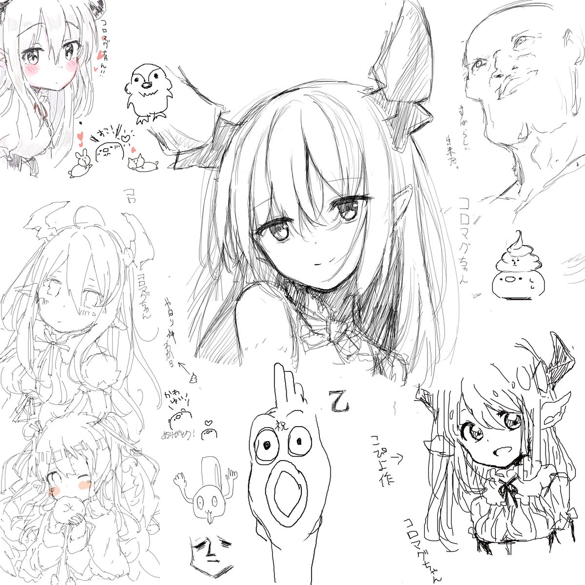 お絵かきチャットなう (3人が参加中) https://t.co/jsz5oNb7OY #MagicalDraw
コロマグちゃんだらけになりました 