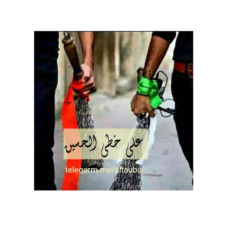 Zy_2b's tweet photo. رغم آللي يعآدوٰن .
بَ آنفآسي آنتَ مقروٰن 🌱🌸
.
.
▪️جُن القلب بحُب الحسين 
#الشعائر_المقدسة https://t.co/puirn2WxBR