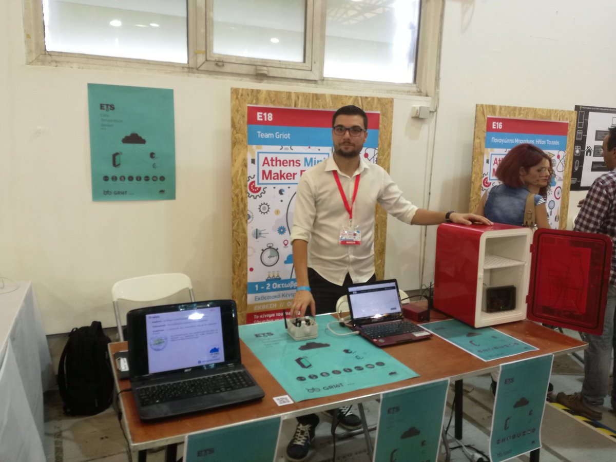 Chrysostomos Bouras tweet media