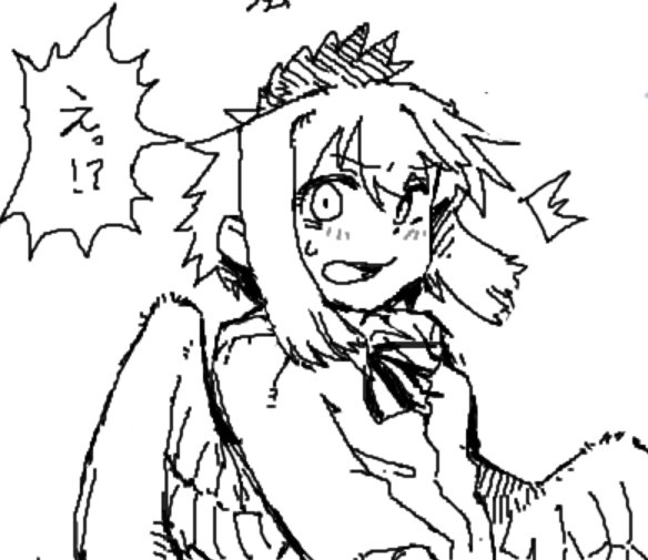 今日の① 