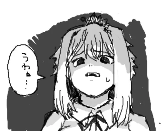 今日の② 