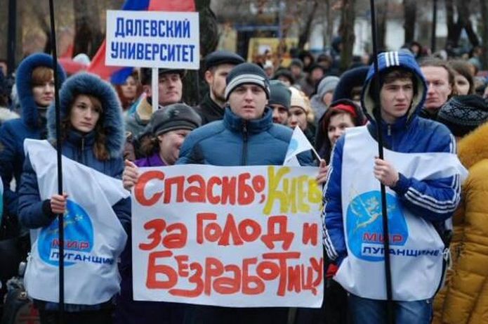 Вашингтон приостановил взаимодействие с Россией по Сирии, - Госдеп США - Цензор.НЕТ 9070