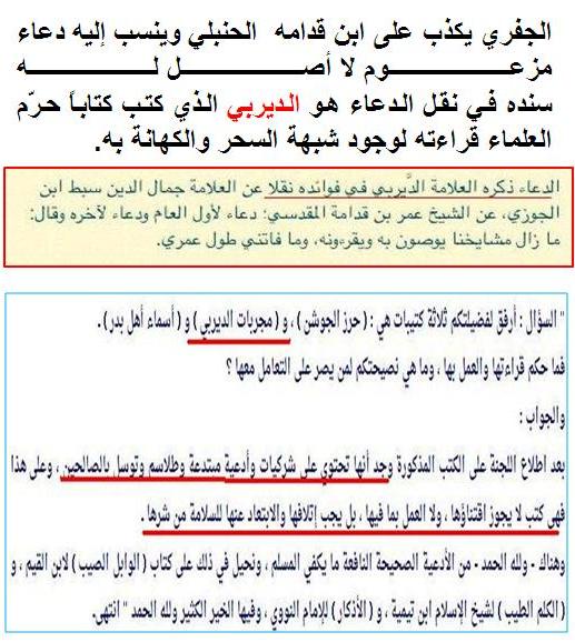 M_F_A_PLANET's tweet photo. @alhabibali https://t.co/ByERqIgt3Y https://t.co/wuySrQx0g6