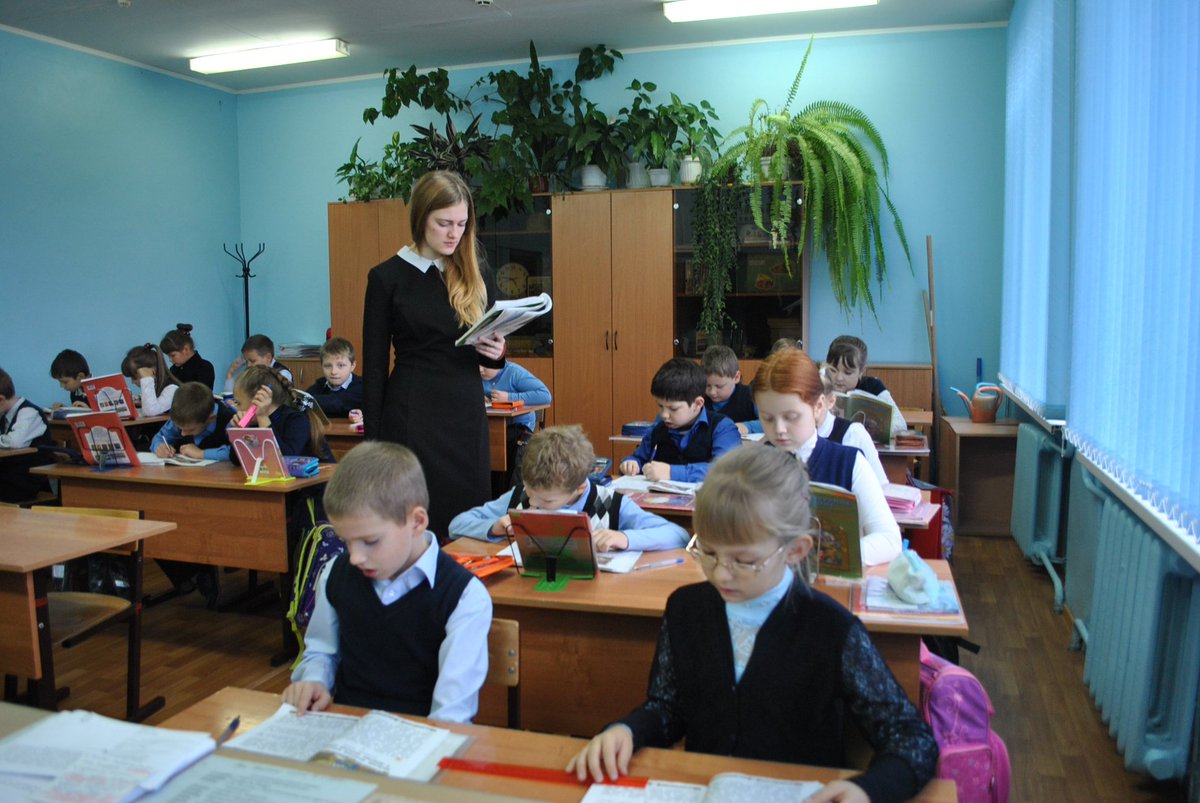 сайт цо 46 тула. сайт цо 46 тула. гимназия 4 тула. сайт цо 46 тула. учителя мбоу цо 33.