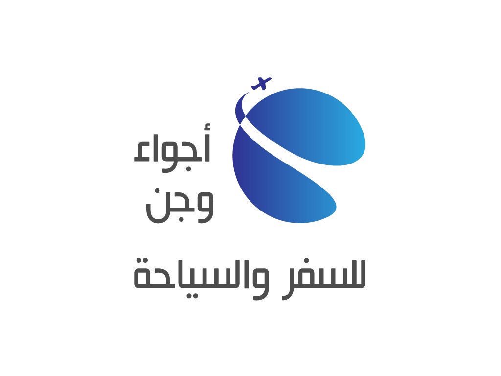 تصميم #شعارات
#بزنس كارد #ورق رسمي #مذكرات خارجية
#سند صرف #ختم #لوحة محل
#بنر #ملف #ظروف
#كروت #فيديو
#منيو #مطعم
 #بالمختصر_انا