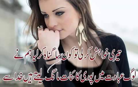ejazhashmi912's tweet photo. @tari_oman https://t.co/0b76ialSXQ