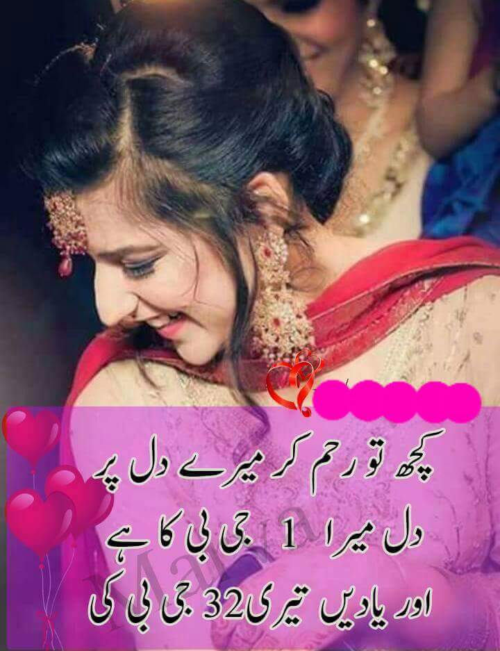 ejazhashmi912's tweet photo. @tari_oman https://t.co/qZPAUNVq47