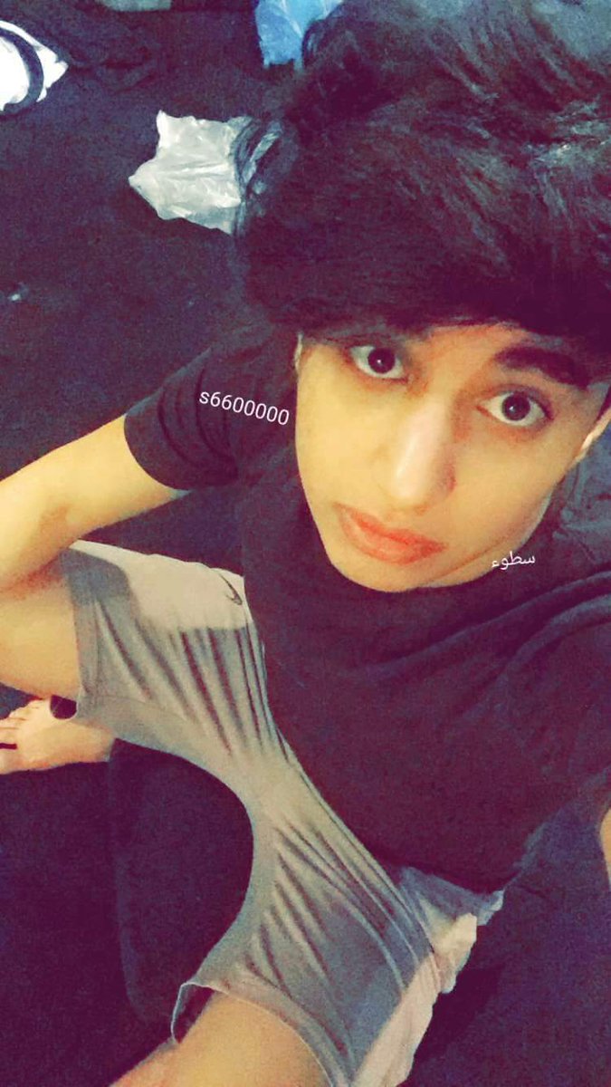 الاحساء  مبادل (@dphjdsjc5lkj2si) on Twitter photo 