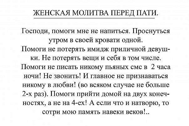 Belka0596's tweet photo. 🙈🙏😀😀 https://t.co/SLO9OWlSFR