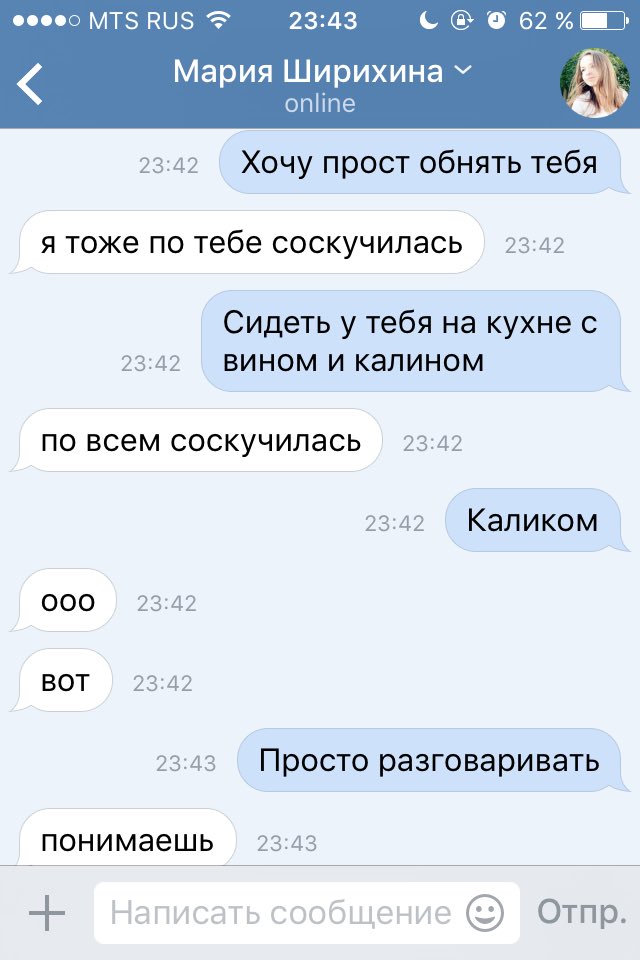 PocraTan's tweet photo. Верните мне мою Мари и лето https://t.co/yLyypJgXH1