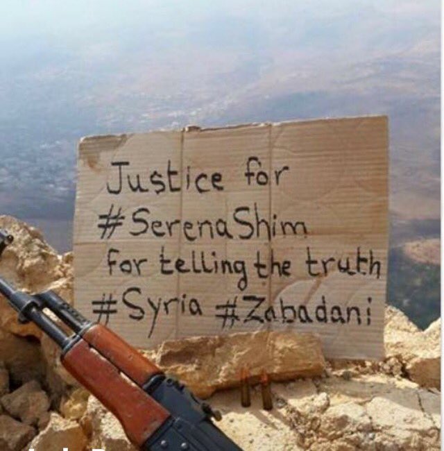 judithpoe's tweet photo. #SerenaShim please support #Justice4All @OperationSerena https://t.co/juv4GXozzG