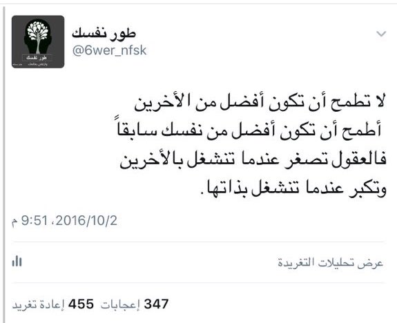 zohier62's tweet photo. https://t.co/X7UllrRIZ7