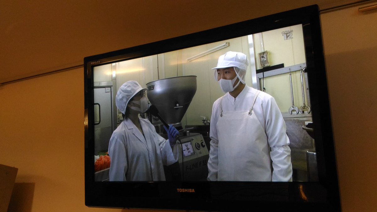 t339's tweet photo. テレビ出演しました！ https://t.co/ESYPa5aa9a
