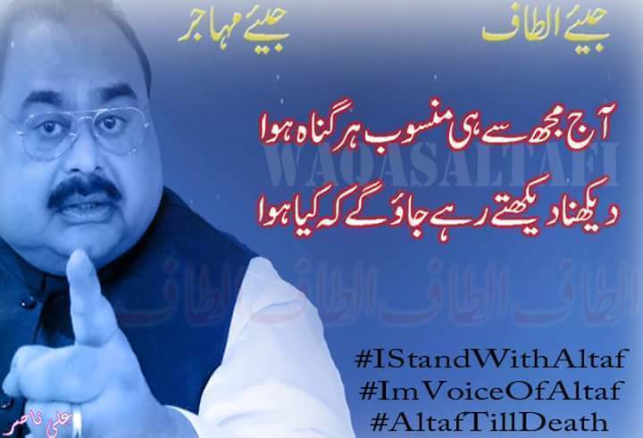 varda_shaikh's tweet photo. Insha ALLAH

ALLAH ki lathi beawaz hy https://t.co/2XFH5tiFo3