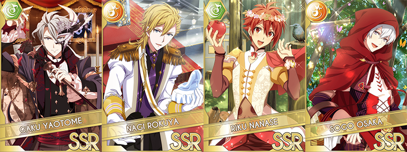 アイドリッシュセブン メルヘンドリーム キャラマイド 24種 ラミネート