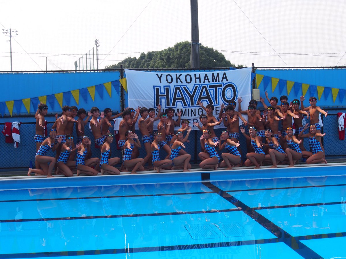 宮岡 一樹 على تويتر 金賞 水泳部 477票 銀賞 硬式野球部 270票 銅賞 和太鼓部 137票 水泳部2年連続金賞 1 2年おめでとう 来年は1年頑張れよ