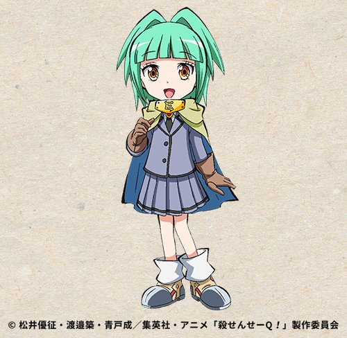 劇場版・同時上映「殺せんせーQ（クエスト）！】 茅野カエデの