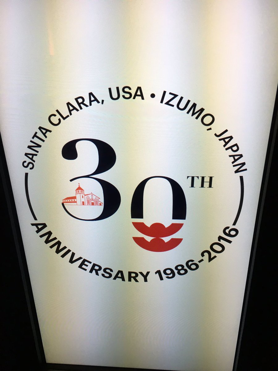 Welcoming our friends from Izumo Japan. Enjoy the best of Santa Clara! Thank you Sister Cities.