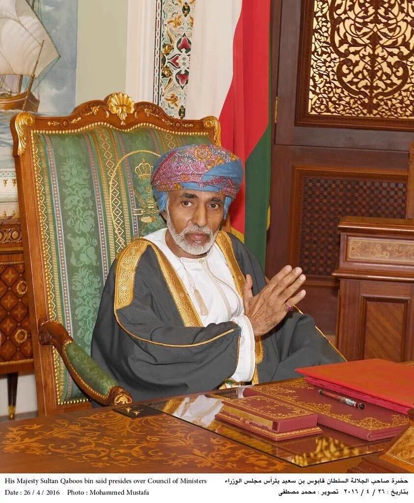 ندعيلك ف سجدة صلاة❤️
ونجاهر بحبك علن❤️
ي عمان م غيرك وطن❤️
#قابوس كل سنه وانت بخير❤️

#السنه_الهجرية