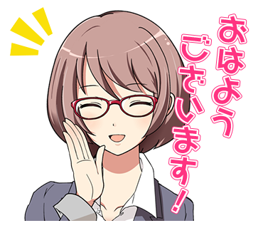 縁ゆかり エン転職 No Twitter あきのりさん ありがとうございます ツイッターがんばりますね Saitoakinori ゆかり さん おはようございます 電車の中のゆかりさんのステッカーなくなるの残念です T T とても癒されてたので 縁ゆかり エン転職 No Twitter あきのりさん ありがとうございます ツイッターがんばりますね Saitoakinori ゆかり さん おはようございます 電車の中のゆかりさんのステッカーなくなるの残念です T T とても癒されてたので