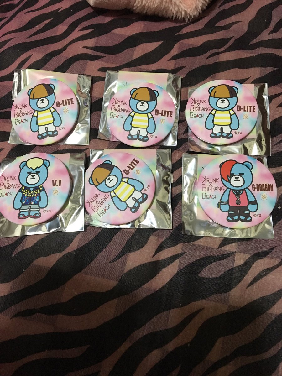 ট ইট র K Pop グッズ交換 買取など専用垢 拡散希望 Bigbang Krunk Beach 缶バッチ 交換 譲 D Lite ディライト テソン 求 T O P トップ たぷ Sol ソル ヨンベ テヤン 福岡市内交換希望 郵送も可能 Bigbang Krunk 交換希望 T Co Xjssslcpk7 ট ইট র K Pop グッズ交換 買取など専用垢 拡散希望 Bigbang Krunk Beach 缶バッチ 交換 譲 D Lite ディライト テソン 求 T O P トップ たぷ Sol ソル ヨンベ テヤン 福岡市内交換希望 郵送も可能 Bigbang Krunk 交換希望 T Co Xjssslcpk7