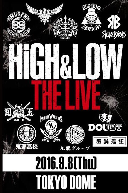 3jzunko's tweet photo. 大阪へ 🚄👋🏻
逢いに行きまーす💓
#High&LOWTHELIVE #LAST
#LDH
#EXILETRIBE
#3jb https://t.co/j6ioIYBHNL