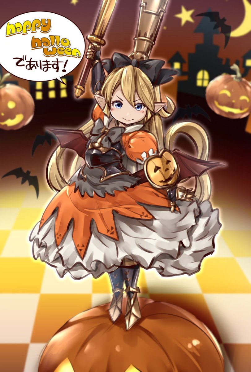 シャルロッテ ハロウィン Twitter Search