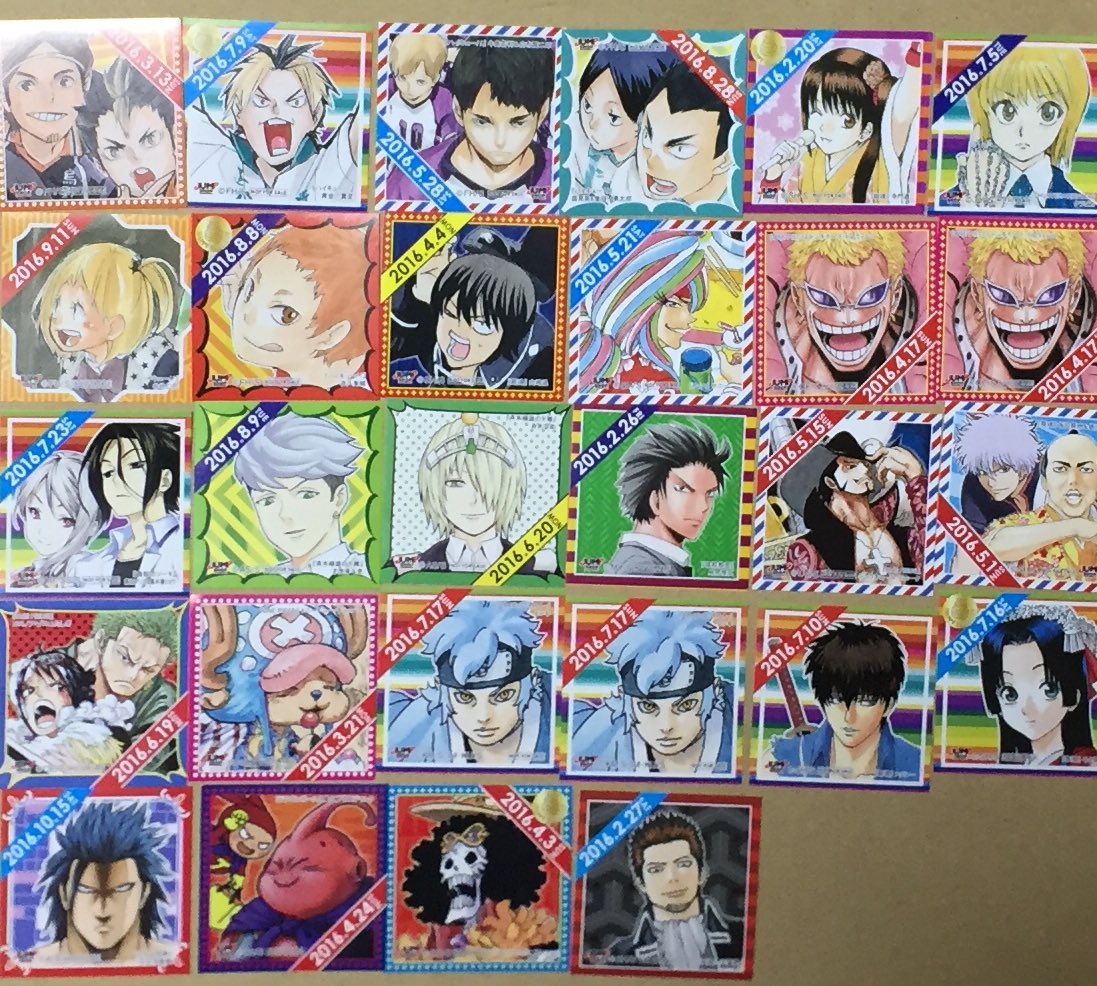 サトル 多忙 次回4 12発送予定 No Twitter 交換 ジャンプショップ ジャンショ 366日ステッカー 譲 画像 銀魂 ハイキュー ナルト トリコ ワンピース Hunter Hunterなど 求 10 27二宮 10 18死柄木 11 8相澤 未定 大阪受渡可 難しいとは思いますが よろしく