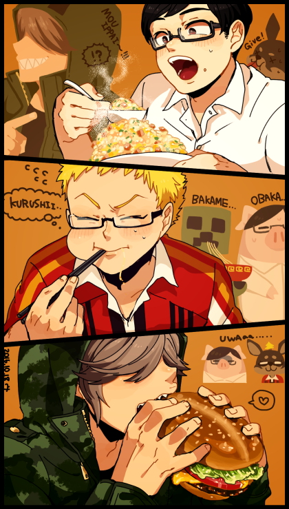 Twitter 上的 Wrwrd 鬱しゃべts最高でした T Co Fdzeoguahp Twitter