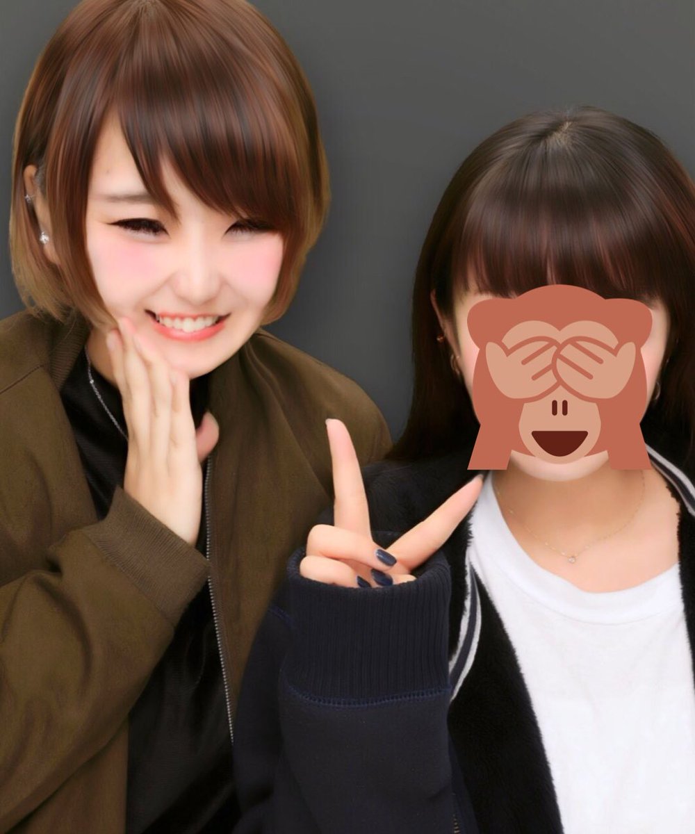 torotoro0217's tweet photo. 昨日も今日も付き合ってくれてありがとうね。とーーーーーっても発散しやした(*´꒳`*)大好き親友さん🐹🍑 https://t.co/5Y1lHzRHyO
