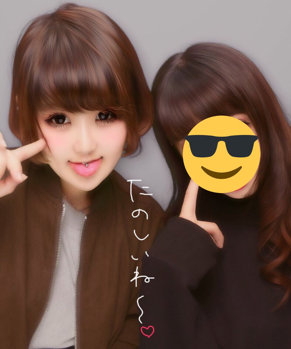 torotoro0217's tweet photo. 昨日も今日も付き合ってくれてありがとうね。とーーーーーっても発散しやした(*´꒳`*)大好き親友さん🐹🍑 https://t.co/5Y1lHzRHyO