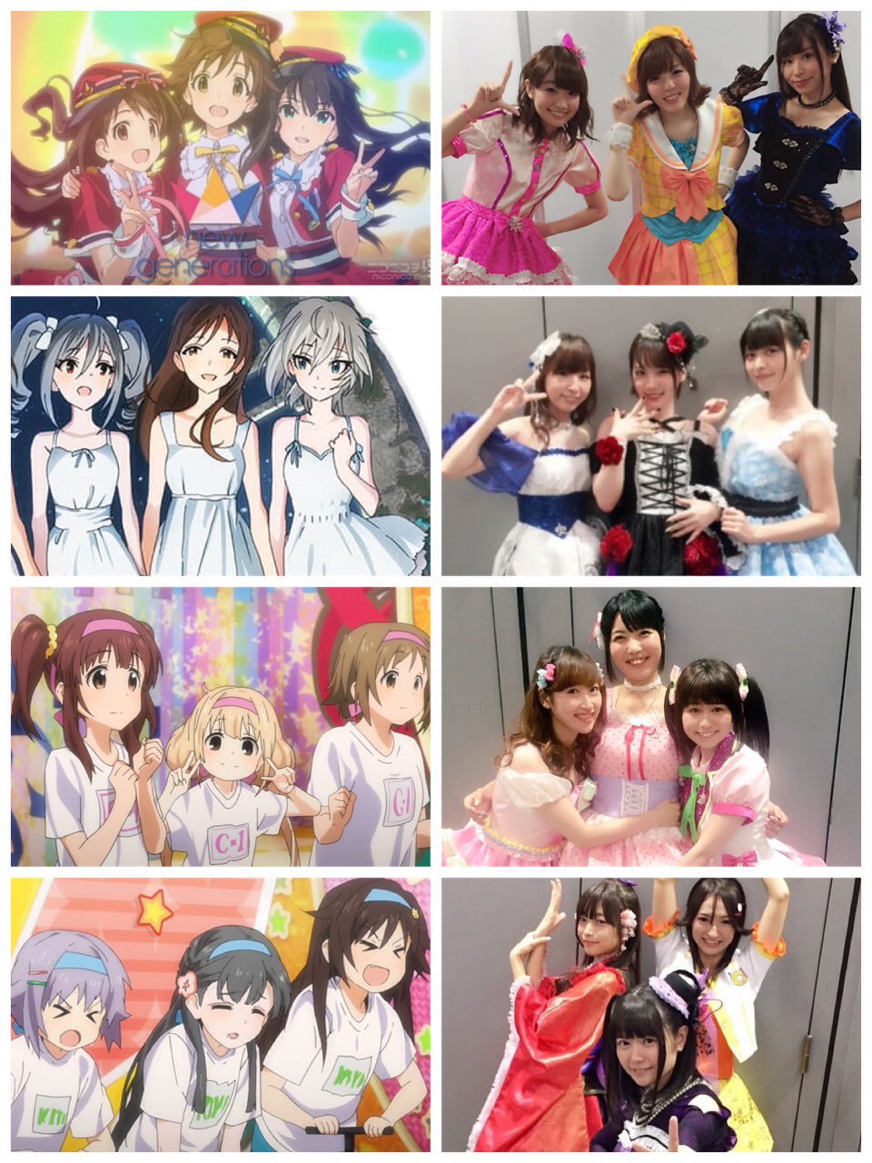 ほのぼの در توییتر シンデレラ4th最高 色んなトリオみれた デレマス