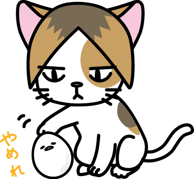 孤爪研磨のtwitterイラスト検索結果 孤爪研磨のtwitterイラスト検索結果
