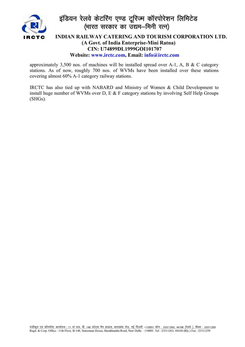 PRO-IRCTC tweet media