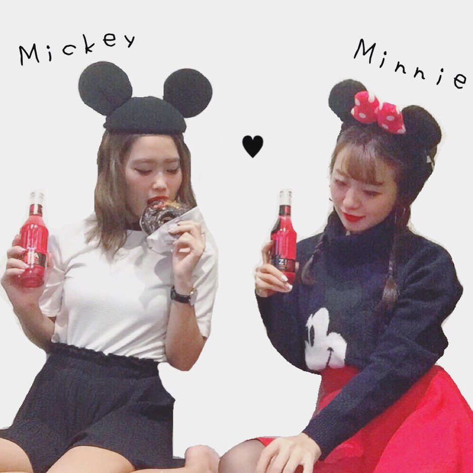 ট ইট র 井村亜里香 今日は私の家であやのんとハロウィン女子会 ジーマ魔女の林檎 を飲みながら語り中 魔女が街中でいたずらを仕掛け動画が面白いよ T Co Pnjjssoqz3 Zima ジーマ 魔女のいたずら Halloween Pr ジーマジョ T Co ট ইট র 井村亜里香 今日は私の家であやのんとハロウィン女子会 ジーマ魔女の林檎 を飲みながら語り中 魔女が街中でいたずらを仕掛け動画が面白いよ T Co Pnjjssoqz3 Zima ジーマ 魔女のいたずら Halloween Pr ジーマジョ T Co